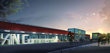 同鑫國際食品展示交易中心盛大招商，臻鑫玖平臺(tái)助力代理新機(jī)遇