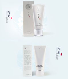 臻采如玉潔容膏全面評測 太極養(yǎng)生醫(yī)館聯(lián)合百雀羚打造的潔面新體驗(yàn)