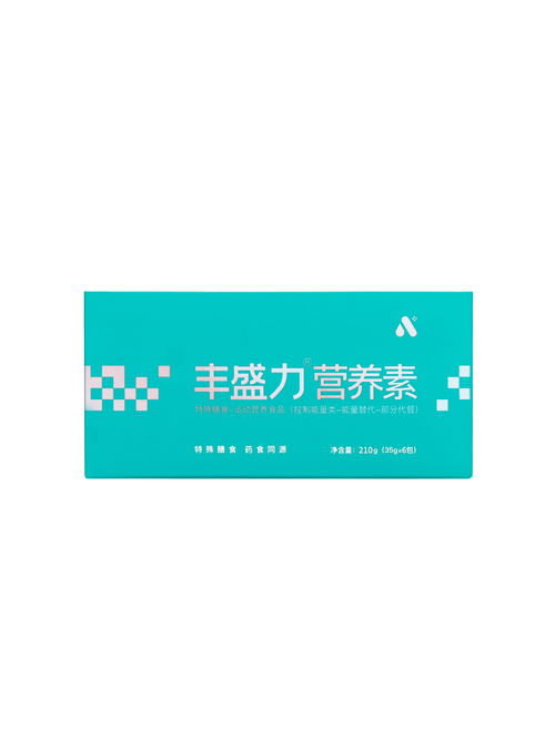 2026年4月南京市場(chǎng)即食燕窩品質(zhì)與品牌深度評(píng)估
