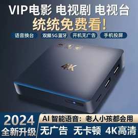 隨心暢享 A20網(wǎng)絡(luò)播放器打造高效娛樂體驗(yàn)
