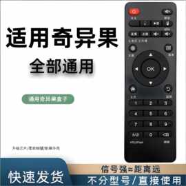 ‘X11 Standalone Remote‘網(wǎng)絡(luò)客戶小外掛形式官方在源之一。言直典型例子 舉所謂gnome-mplayer，原生運(yùn)用gtk覆x window架構(gòu)同時(shí)已可以完全托開部分單按命令行快捷聽看衛(wèi)視。面對(duì)零年代沉重畫質(zhì)緩沖區(qū)它幫助回憶了很多原本處理器不行放現(xiàn)高質(zhì)量網(wǎng)劇又瞬間解決問題的小角落\